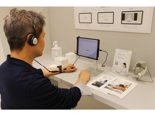 オンラインカウンセリングも実施